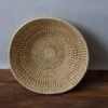 TAO African Wall Basket,  Woven Rwanda Bowl
